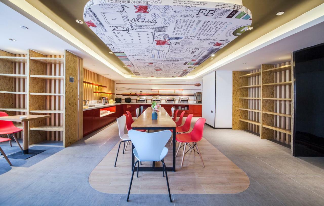 Ibis Nantong Middle Renmin Rd Hotel Exteriér fotografie